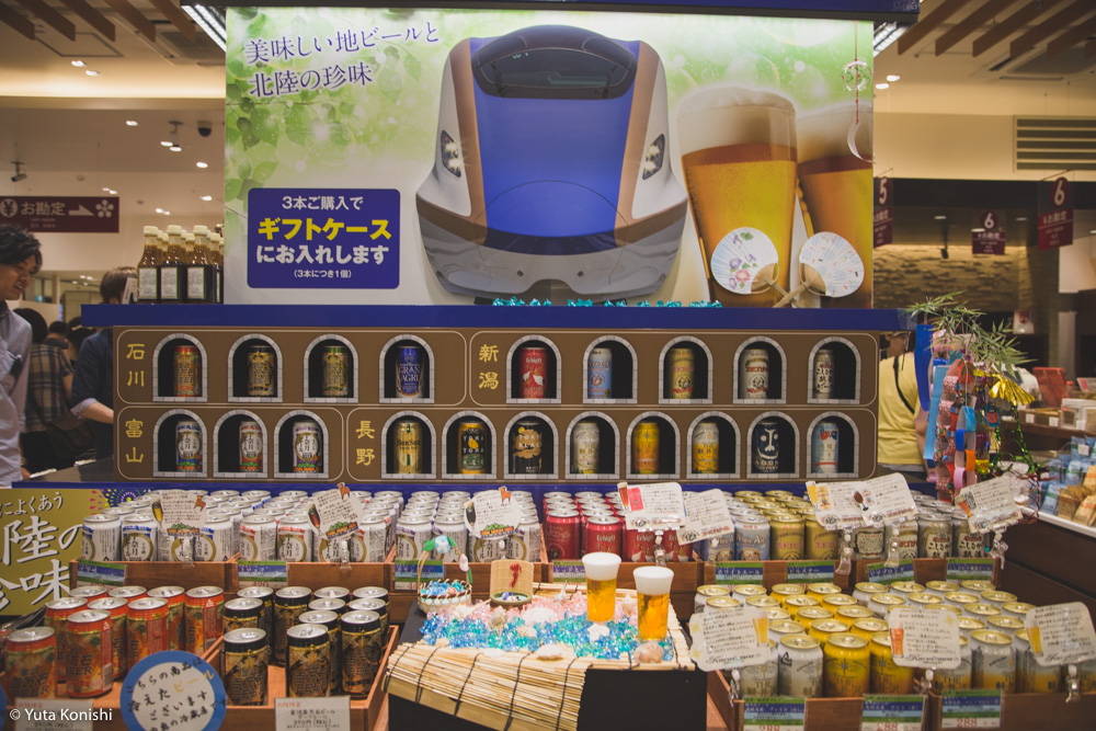 北陸地ビール祭り！金沢駅の「おみやげ処」で販売中！北陸新幹線沿線の地ビールを集めました！