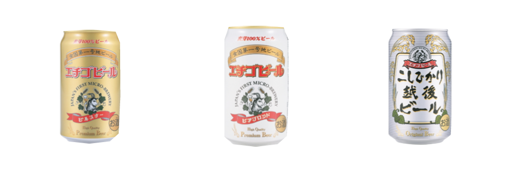 04 北陸地ビール祭り！金沢駅の「おみやげ処」で販売中！北陸新幹線沿線の地ビールを集めました！