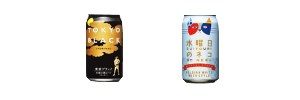 08 北陸地ビール祭り！金沢駅の「おみやげ処」で販売中！北陸新幹線沿線の地ビールを集めました！