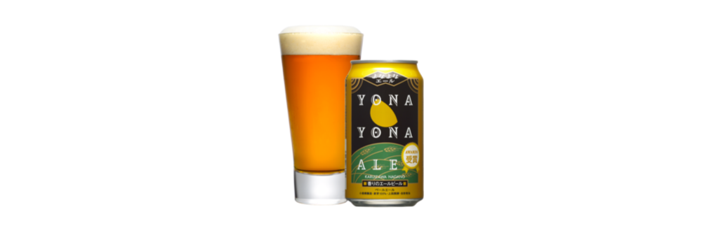 北陸地ビール祭り！金沢駅の「おみやげ処」で販売中！北陸新幹線沿線の地ビールを集めました！