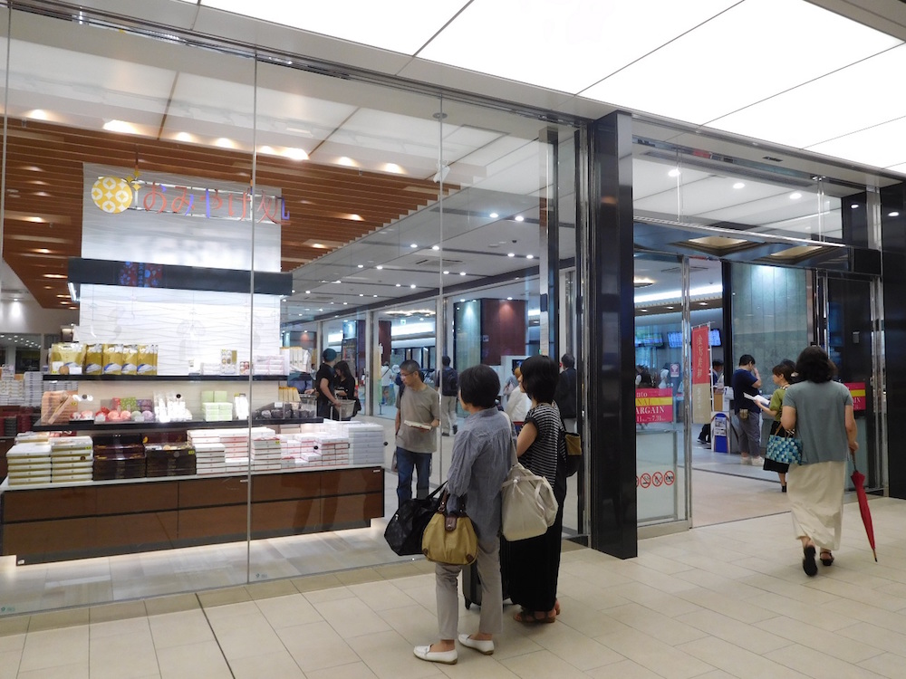 【VOLUME2】金沢のフードアナリスト「あすかりん」と金沢駅の「おみやげ処」で勝手におみやげランキングをつくりました!観光用や地元用など様々な用途にあったお土産をご紹介します!「おみやげランキング発表の巻」