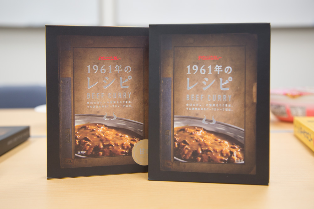 金沢カレーをお土産に!おみやげのプロたちが金沢カレーを食べ比べてみました!オリジナルに近いのはどれなの?