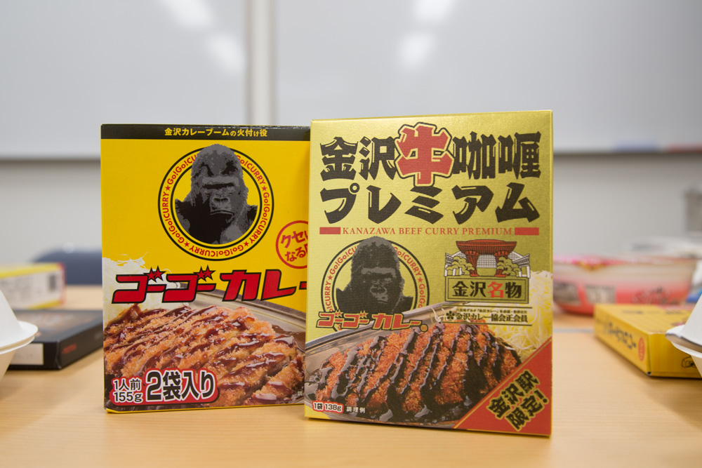 金沢カレーをお土産に!おみやげのプロたちが金沢カレーを食べ比べてみました!オリジナルに近いのはどれなの?