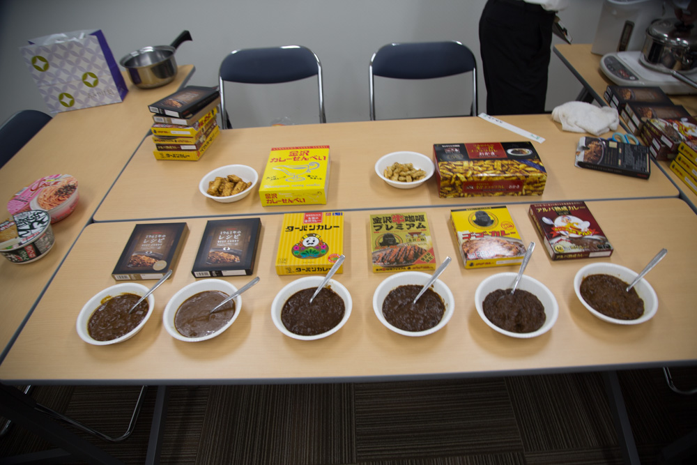 金沢カレーをお土産に!おみやげのプロたちが金沢カレーを食べ比べてみました!オリジナルに近いのはどれなの?