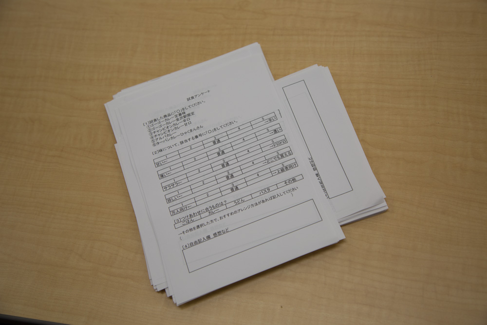 金沢カレーをお土産に!おみやげのプロたちが金沢カレーを食べ比べてみました!オリジナルに近いのはどれなの?