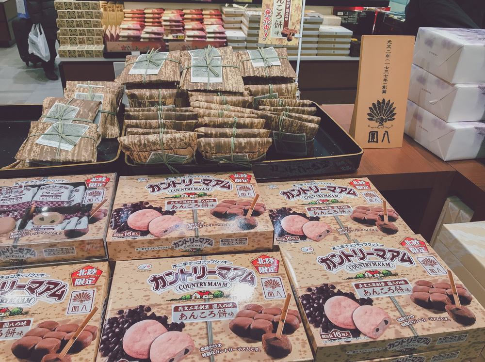 金沢駅の「おみやげ処」で買える絶対に失敗しないおみやげを教えます！