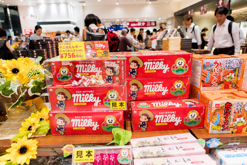 金沢駅の「おみやげ処」で買える絶対に失敗しないおみやげを教えます！2019年下半期編！