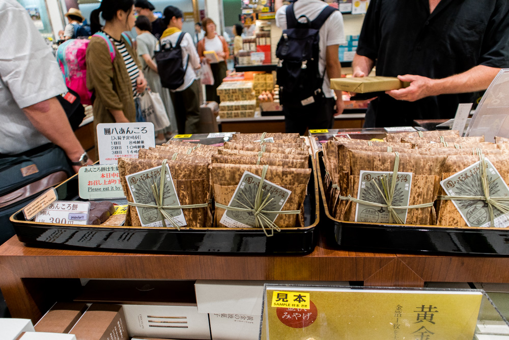金沢駅の「おみやげ処」で買える絶対に失敗しないおみやげを教えます！2019年下半期編！